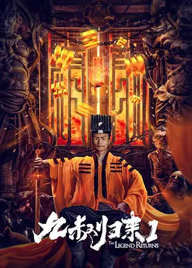 咪咪爱影院